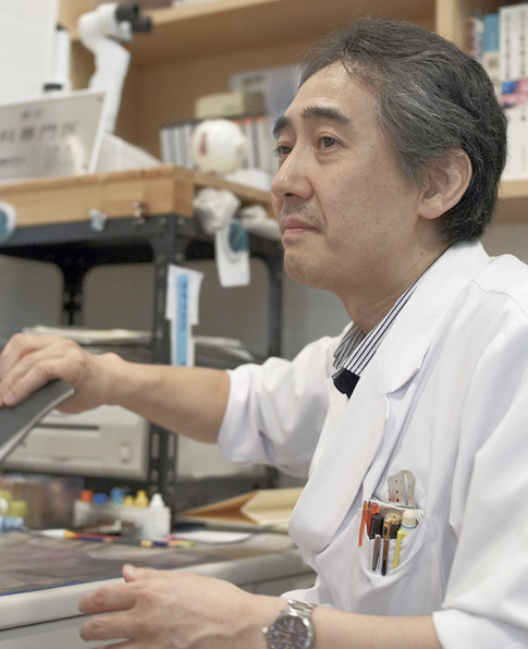 syuichi kitajima